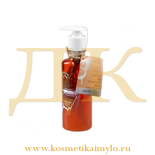 Жидкое масло 'Огненный джаз'